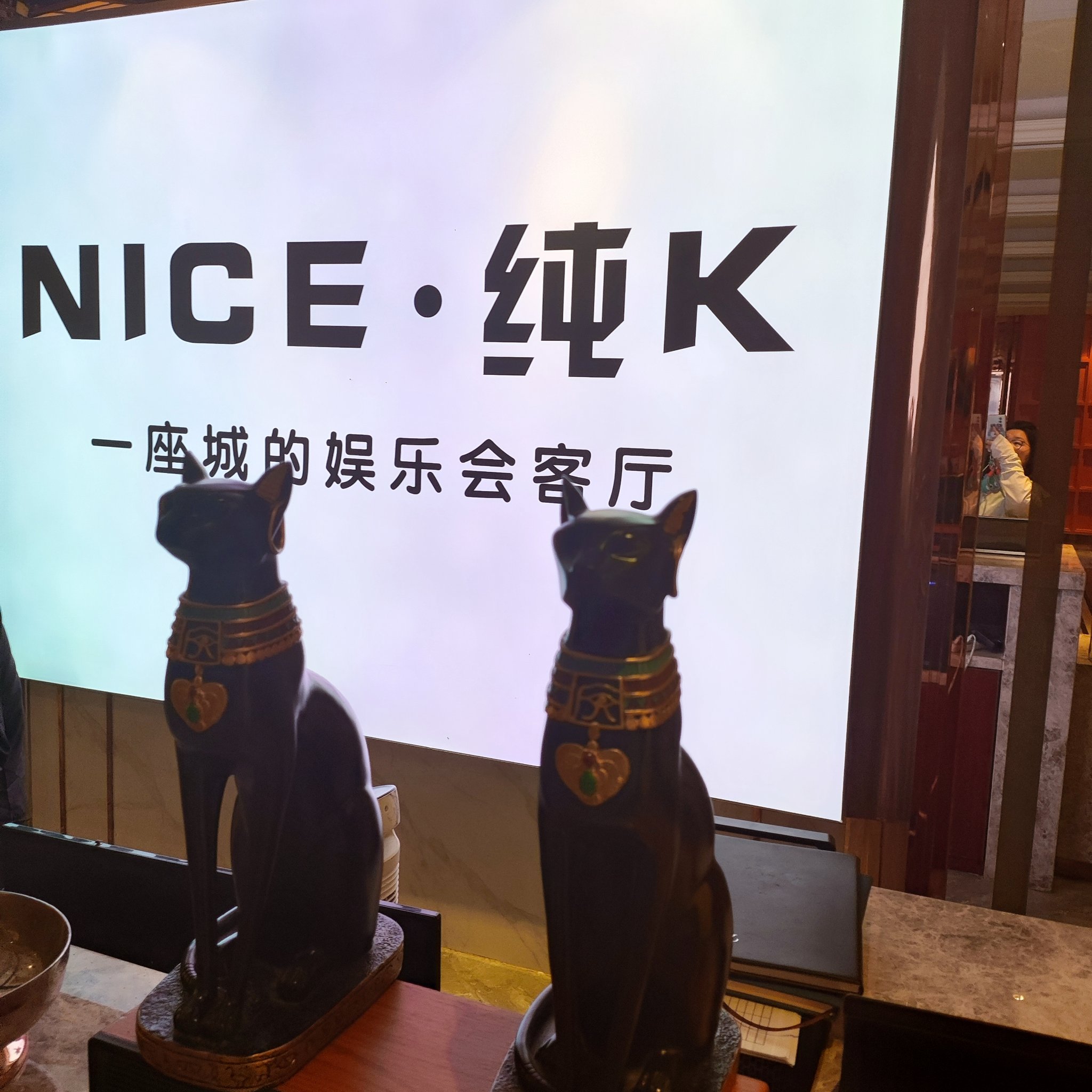 梧州商务ktv商务ktv有没有推荐-长洲区KTV团购